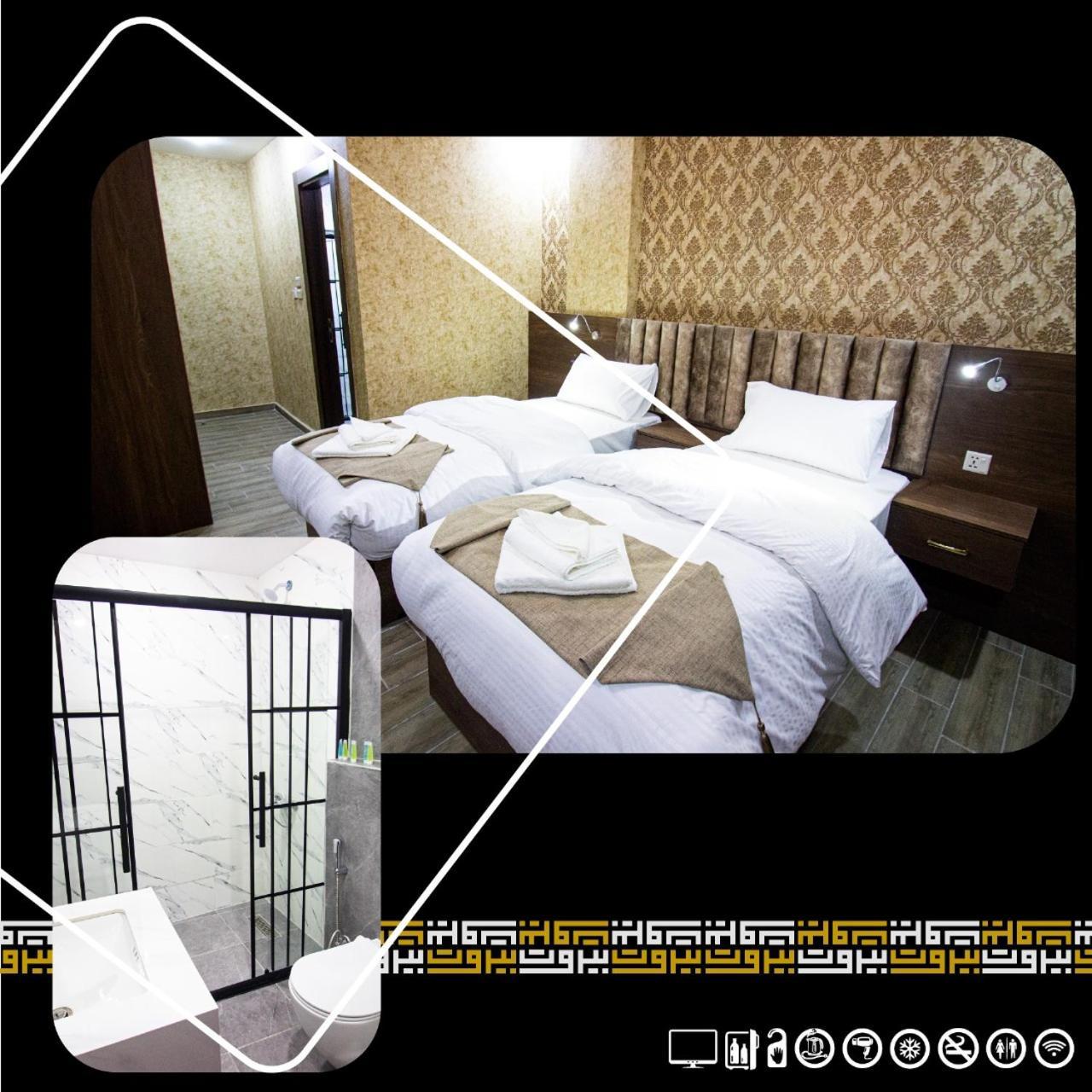 Beirut Hotel 2 New Amman Luaran gambar