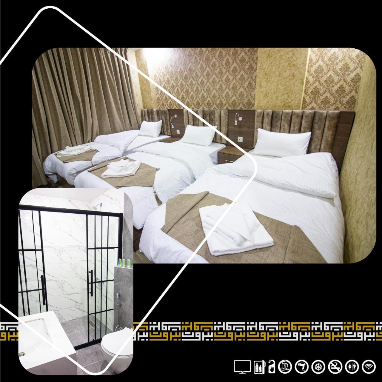 Beirut Hotel 2 New Amman Luaran gambar
